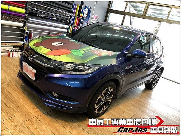 HONDA HR-V 客製化熊大引擎蓋彩貼