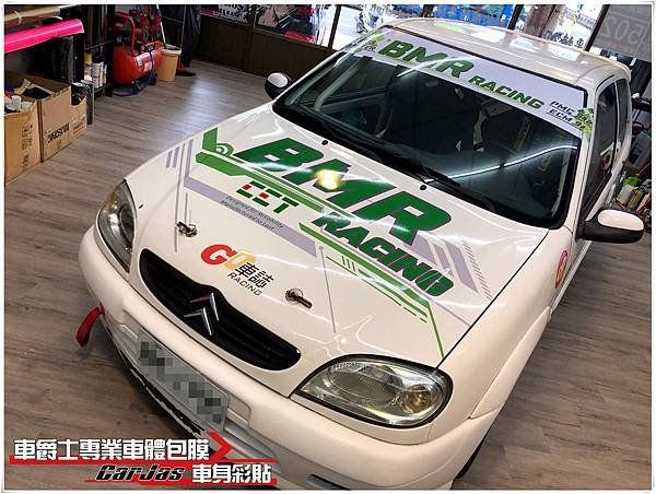 CITROEN SAXO 客製化 廠車風格 車身彩貼