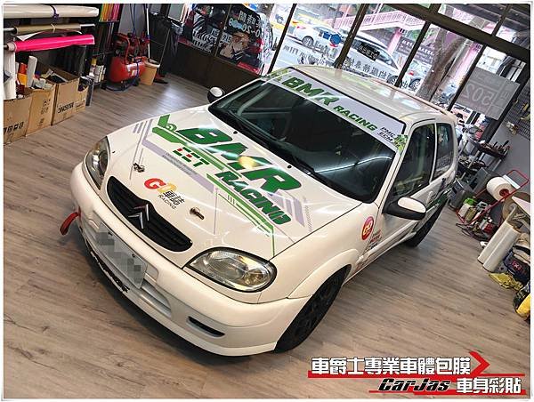 CITROEN SAXO 客製化 廠車風格 車身彩貼