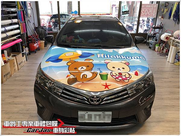 TOYOTA ALTIS 拉拉熊引擎蓋彩貼