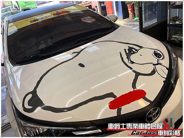 TOYOTA ALTIS 客製化SNOOPY 史努比 引擎蓋彩貼 前檔貼