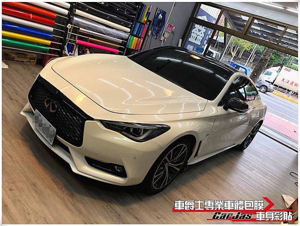 NFINITI Q60 車頂、水箱護罩、鍍鉻飾條　高亮黑改色貼膜