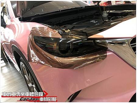 MAZDA CX-9 全車櫻花粉%2F高亮黑改色包膜