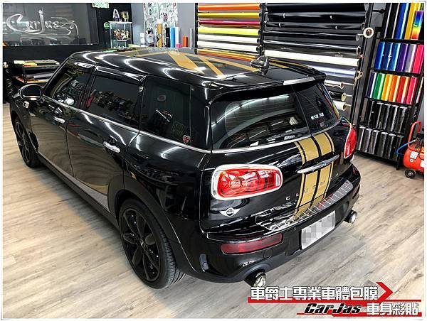 MINI CLUBMAN 客製化運動線條 車身彩貼