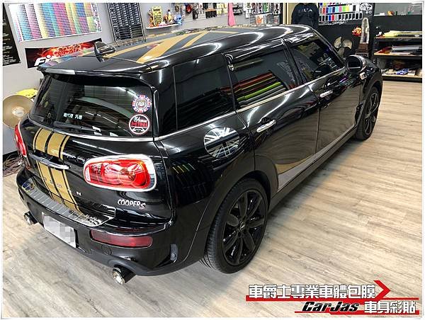 MINI CLUBMAN 客製化運動線條 車身彩貼