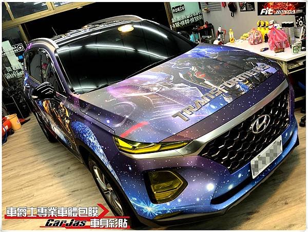 HYUNDAI SANTA FE 山土匪 客製化變形金剛全車車身彩貼、高亮黑車頂＆後視鏡、車燈燻黑改色包膜