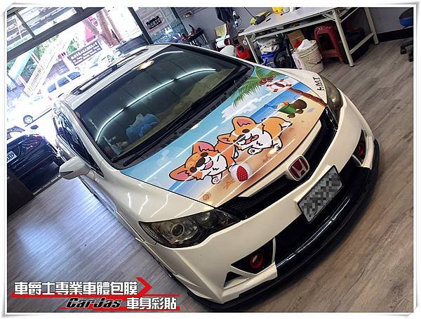 HONDA CIVIC 客製化 柯基引擎蓋彩貼