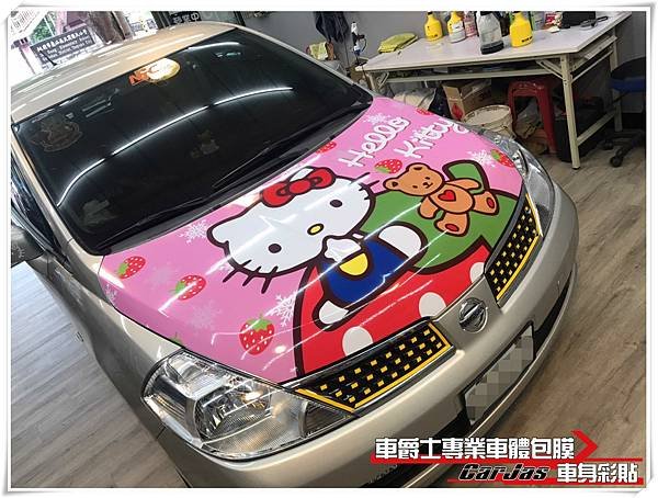 NISSAN TIIDA 客製化 KITTY 引擎蓋彩貼