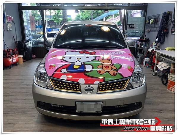 NISSAN TIIDA 客製化 KITTY 引擎蓋彩貼