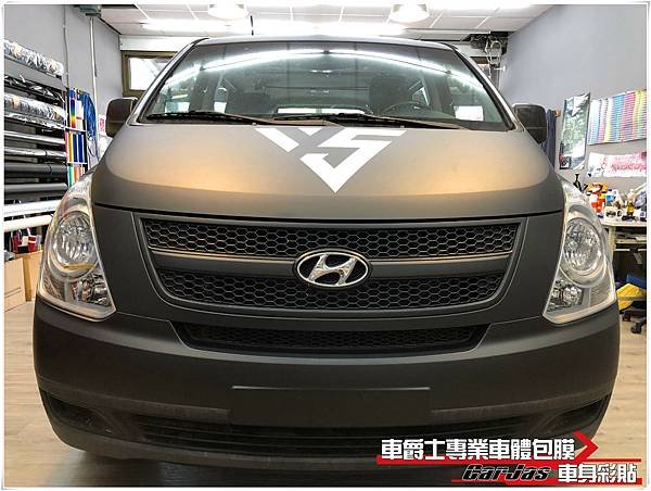 車爵士車體包膜車身彩貼-HYUNDAI STAREX 國巨衝浪隊保母車客製化車體廣告車身彩貼