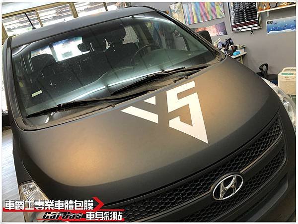 車爵士車體包膜車身彩貼-HYUNDAI STAREX 國巨衝浪隊保母車客製化車體廣告車身彩貼