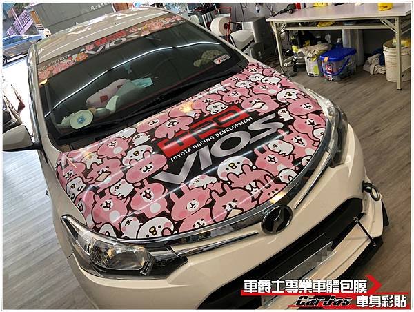 車爵士車體包膜車身彩貼-TOYOTA VIOS 卡娜赫拉引擎蓋彩貼