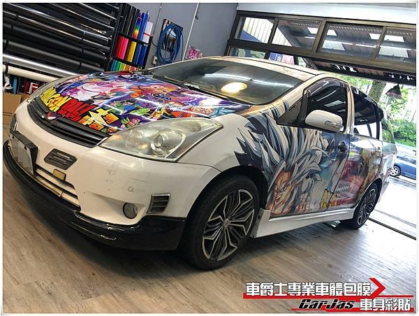 車爵士車體包膜車身彩貼-TOYOTA WISH 七龍珠引擎蓋彩貼