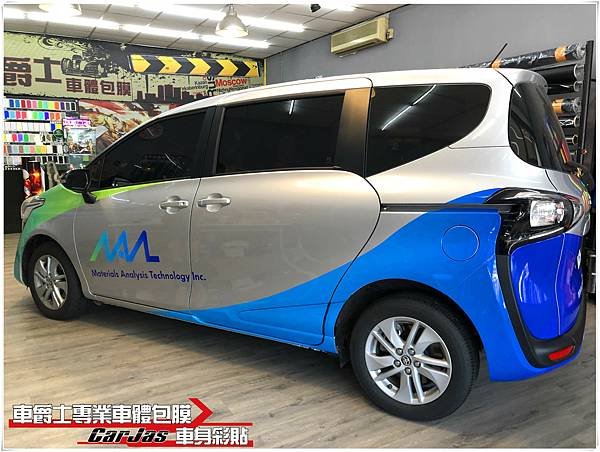 車爵士車體包膜車身彩貼-TOYOTA SIENTA  閎康科技公務車客製化企業形象車體廣告車身彩貼