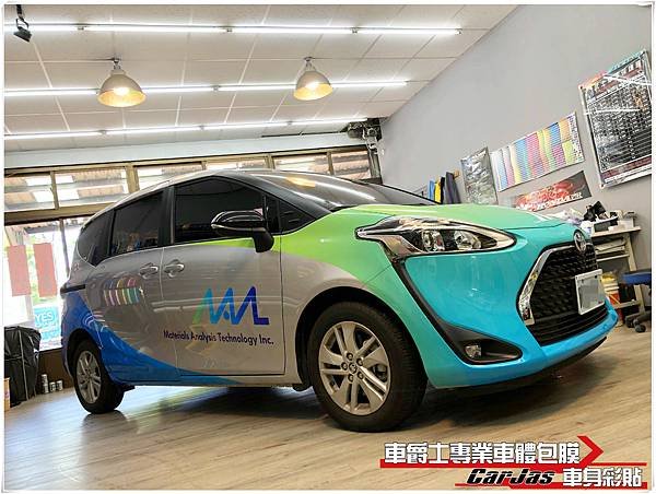 車爵士車體包膜車身彩貼-TOYOTA SIENTA  閎康科技公務車客製化企業形象車體廣告車身彩貼