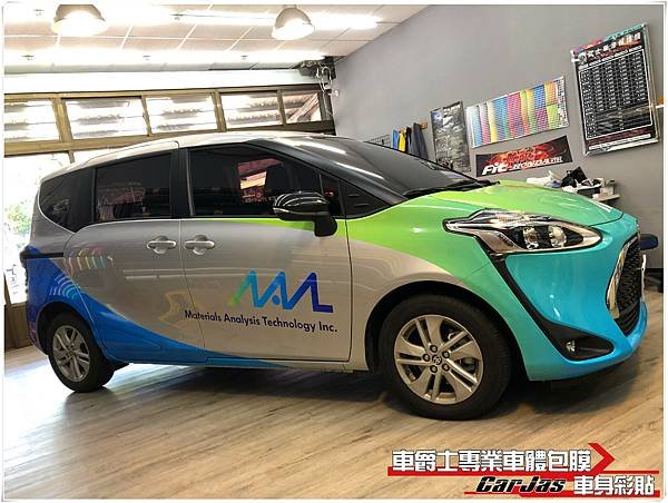 車爵士車體包膜車身彩貼-TOYOTA SIENTA  閎康科技公務車客製化企業形象車體廣告車身彩貼