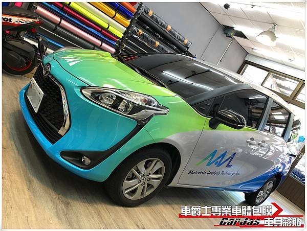 車爵士車體包膜車身彩貼-TOYOTA SIENTA  閎康科技公務車客製化企業形象車體廣告車身彩貼