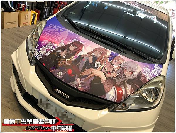 車爵士車體包膜車身彩貼-HONDA FIT 少女前線 引擎蓋彩貼 前檔貼