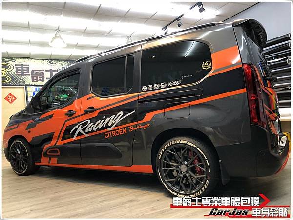 車爵士車體包膜車身彩貼-雪鐵龍 CITROEN BERLINGO 客製化車身彩貼