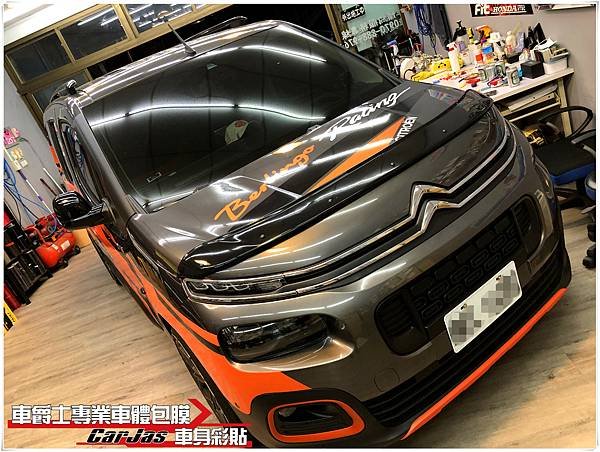 車爵士車體包膜車身彩貼-雪鐵龍 CITROEN BERLINGO 客製化車身彩貼