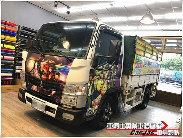 車爵士車體包膜車身彩貼-HINO 3.5噸貨車頭 航海王 車身彩貼