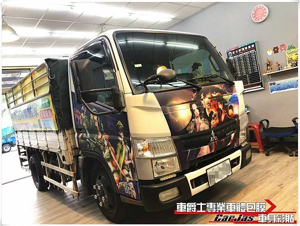 車爵士車體包膜車身彩貼-HINO 3.5噸貨車頭 航海王 車身彩貼