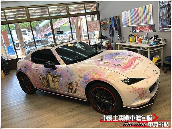 車爵士車體包膜車身彩貼-MAZDA MX-5 WACHIFIELD 全車彩貼