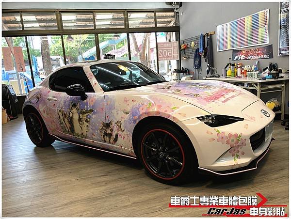 車爵士車體包膜車身彩貼-MAZDA MX-5 WACHIFIELD 全車彩貼