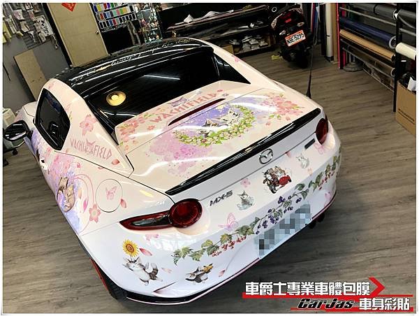 車爵士車體包膜車身彩貼-MAZDA MX-5 WACHIFIELD 全車彩貼