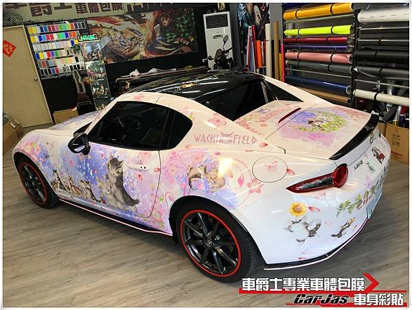 車爵士車體包膜車身彩貼-MAZDA MX-5 WACHIFIELD 全車彩貼