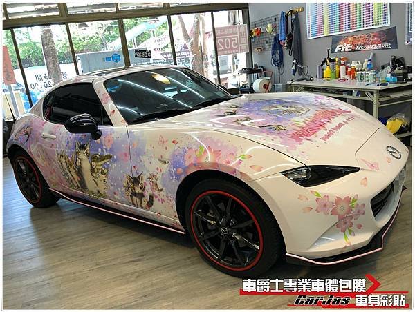 車爵士車體包膜車身彩貼-MAZDA MX-5 WACHIFIELD 全車彩貼