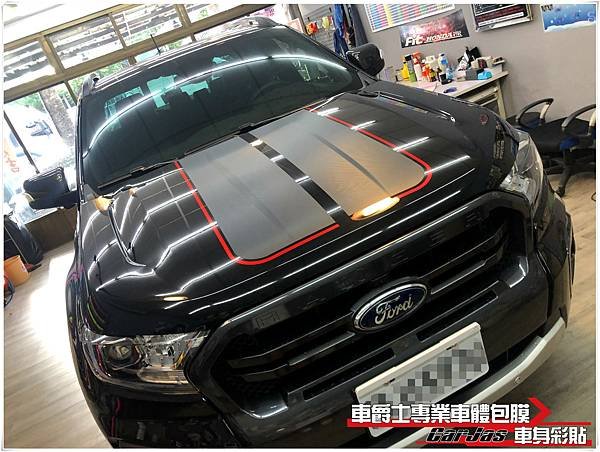 車爵士車體包膜車身彩貼 FORD RANGER 皮卡 客製化運動線條車身彩貼