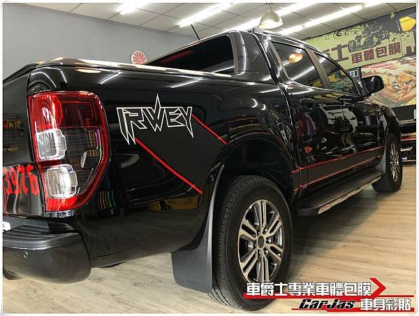 車爵士車體包膜車身彩貼 FORD RANGER 皮卡 客製化運動線條車身彩貼