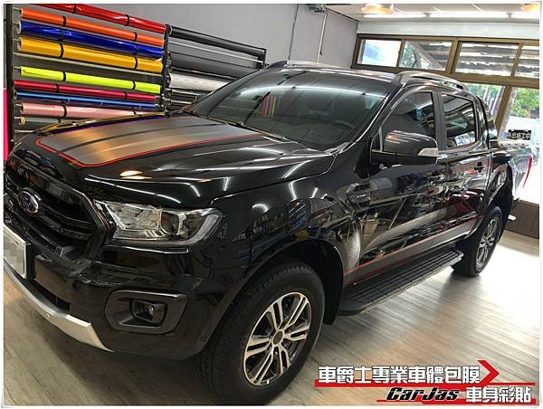 車爵士車體包膜車身彩貼 FORD RANGER 皮卡 客製化運動線條車身彩貼