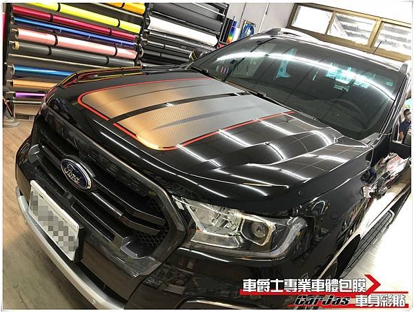 車爵士車體包膜車身彩貼 FORD RANGER 皮卡 客製化運動線條車身彩貼