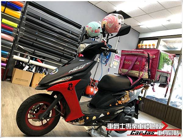 車爵士車體包膜車身彩貼 YAMAHA RS NEO 客製化拉拉熊車身彩貼