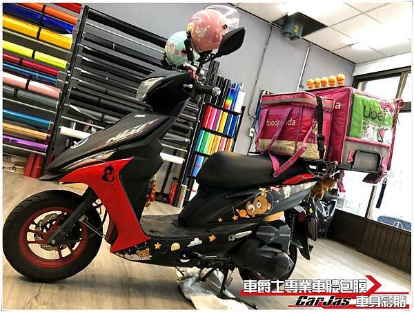 車爵士車體包膜車身彩貼 YAMAHA RS NEO 客製化拉拉熊車身彩貼