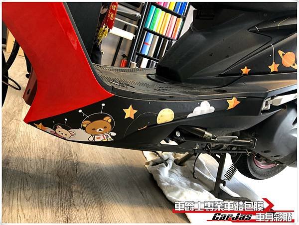 車爵士車體包膜車身彩貼 YAMAHA RS NEO 客製化拉拉熊車身彩貼