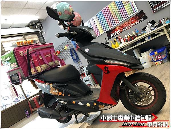 車爵士車體包膜車身彩貼 YAMAHA RS NEO 客製化拉拉熊車身彩貼