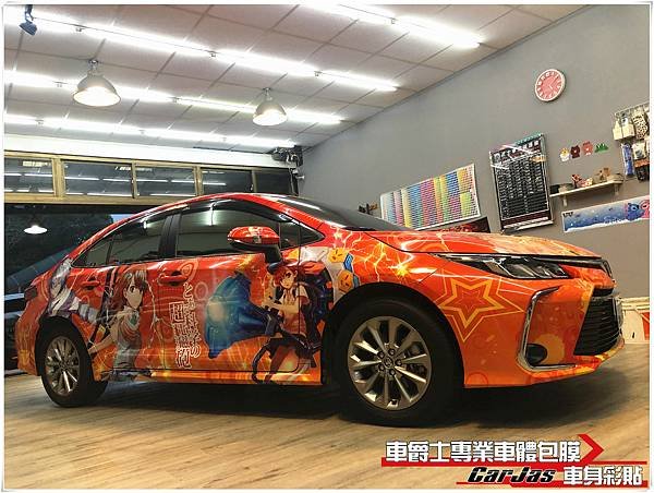 車爵士車體包膜車身彩貼-TOYOTA ALTIS 客製化某科學的超電磁砲全車彩貼代施工