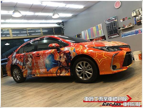 車爵士車體包膜車身彩貼-TOYOTA ALTIS 客製化某科學的超電磁砲全車彩貼代施工