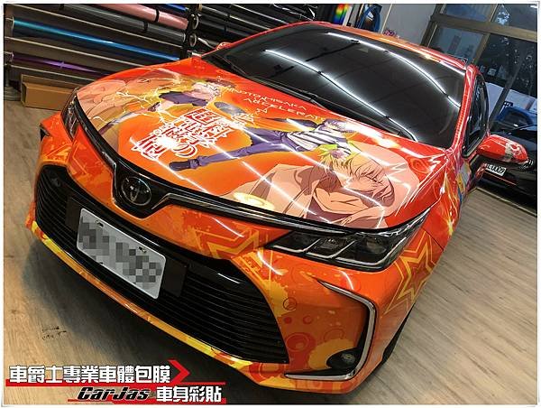 車爵士車體包膜車身彩貼-TOYOTA ALTIS 客製化某科學的超電磁砲全車彩貼代施工