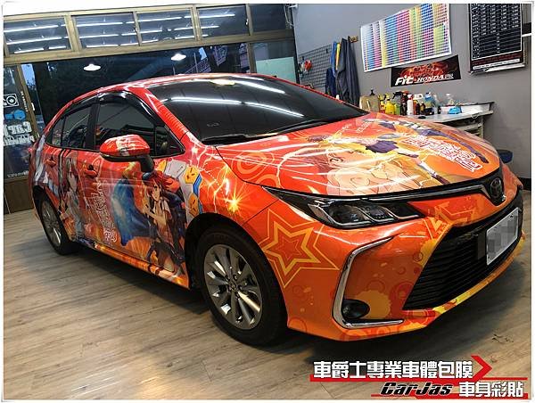 車爵士車體包膜車身彩貼-TOYOTA ALTIS 客製化某科學的超電磁砲全車彩貼代施工