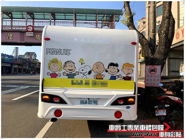 車爵士車體包膜車身彩貼-露營車 車廂 客製化 車身彩貼