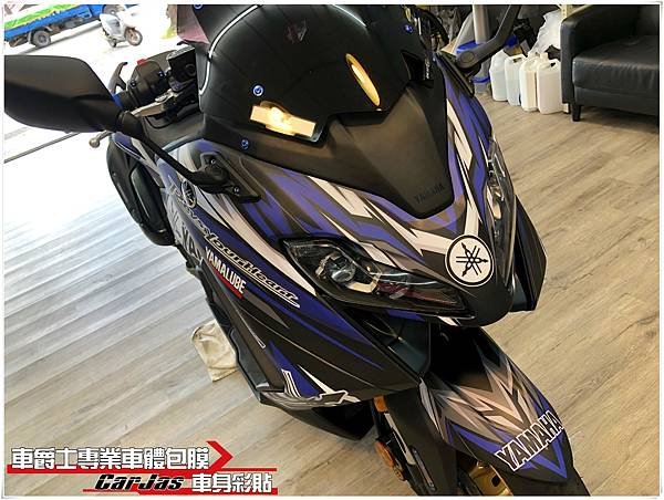 車爵士車體包膜車身彩貼-YAMAHA TMAX 客製化全車彩貼