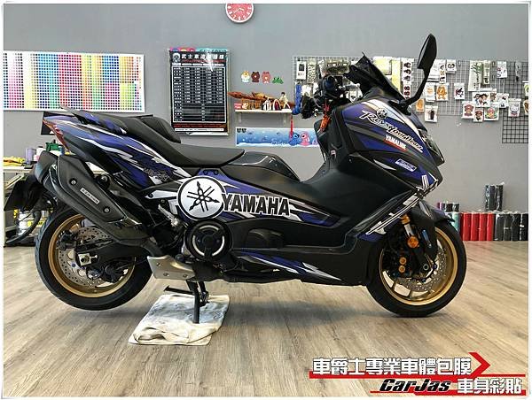 車爵士車體包膜車身彩貼-YAMAHA TMAX 客製化全車彩貼