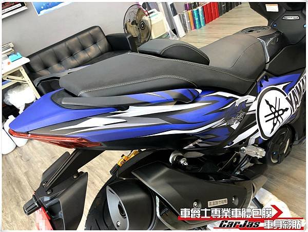 車爵士車體包膜車身彩貼-YAMAHA TMAX 客製化全車彩貼