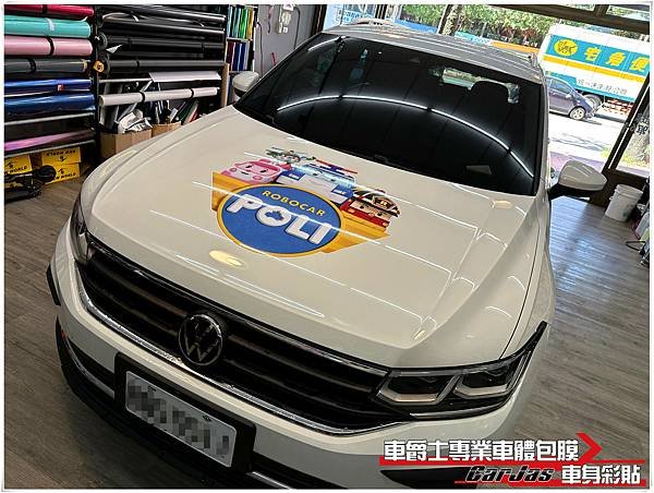 車爵士車體包膜車身彩貼-VOLKSWAGEN TIGUAN 客製化 POLI車身彩貼