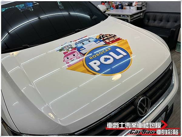 車爵士車體包膜車身彩貼-VOLKSWAGEN TIGUAN 客製化 POLI車身彩貼