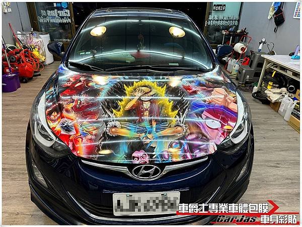 車爵士車體包膜車身彩貼-HYUNDAI ELANTRA  航海王 魯夫引擎蓋彩貼